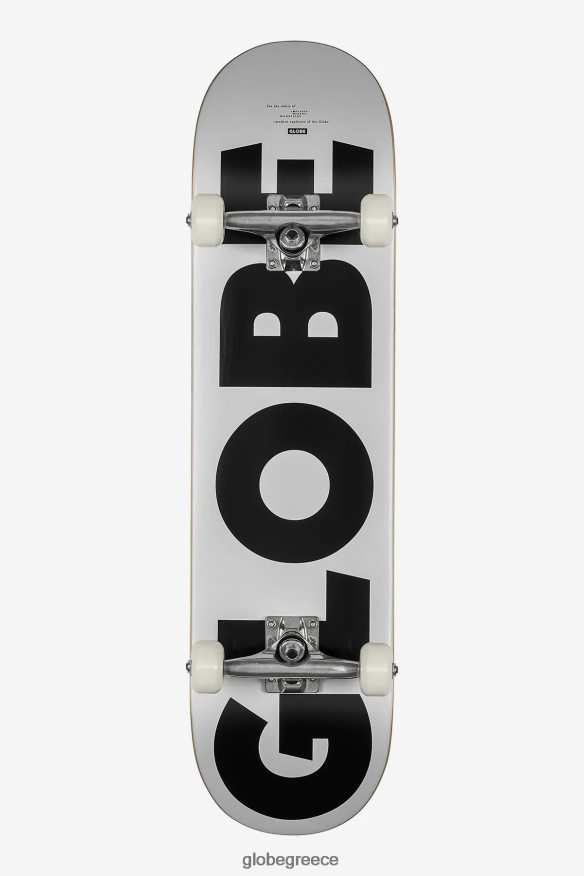 skateboards Globe Brand g0 fubar 8,0" ολοκληρωμένο άσπρο μαύρο VR008N174